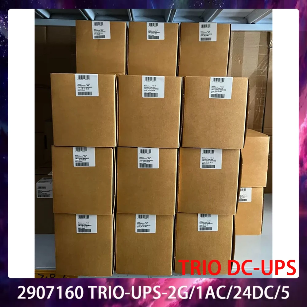 New 2907160 TRIO-UPS-2G/1AC/24DC/5 TRIO DC-UPS 24VDC/5A Uninterruptible Power Supply High Quality Fast Ship Works Perfectly