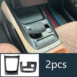 Carbon Pattern For Changan Lamore 2023 2024 Eado Plus 2025 Interior Accessories Air Outlet Glass Lifting Panel Decorative Cover