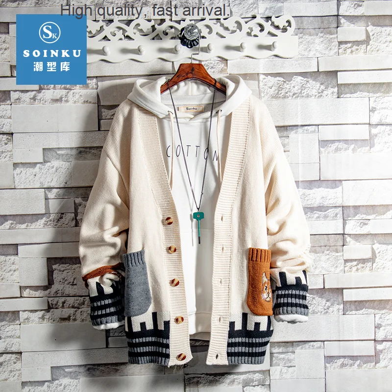 

and Soinku Spring Autumn Sweater Men's Cartoon Contrast Color Knitwear Outer Cardigan Korean Style Trendy Handsome Student