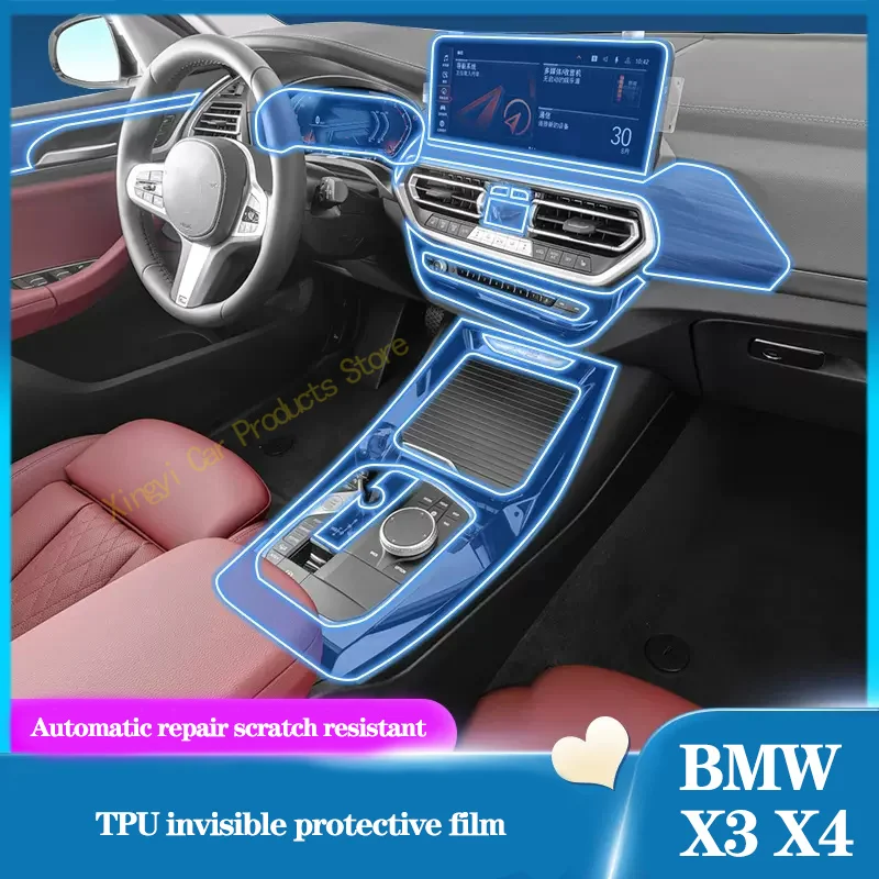 Suitable for 18-23 BMW x3x4/3 series /i3 central control navigation instrument shift interior TPU protective film modification