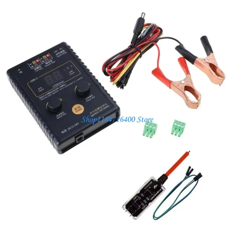 

y1gd Удобный и эффективный автомобильный диагностический инструмент для систем природного газа