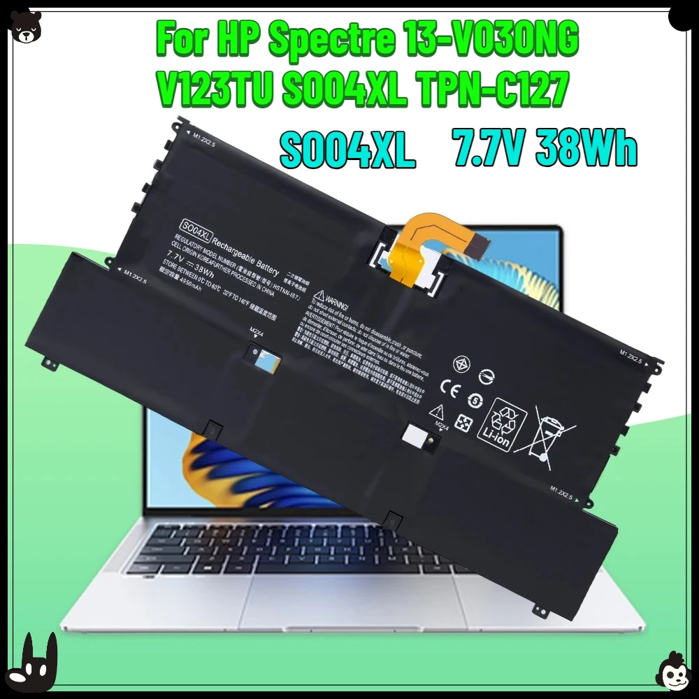 

7.7V 38Wh SO04XL Laptop Battery For HP Spectre 13-V016TU V015TU V014TU V000 V030NG V020TU TPN-C127 HSTNN-IB7J V123T 844199-855