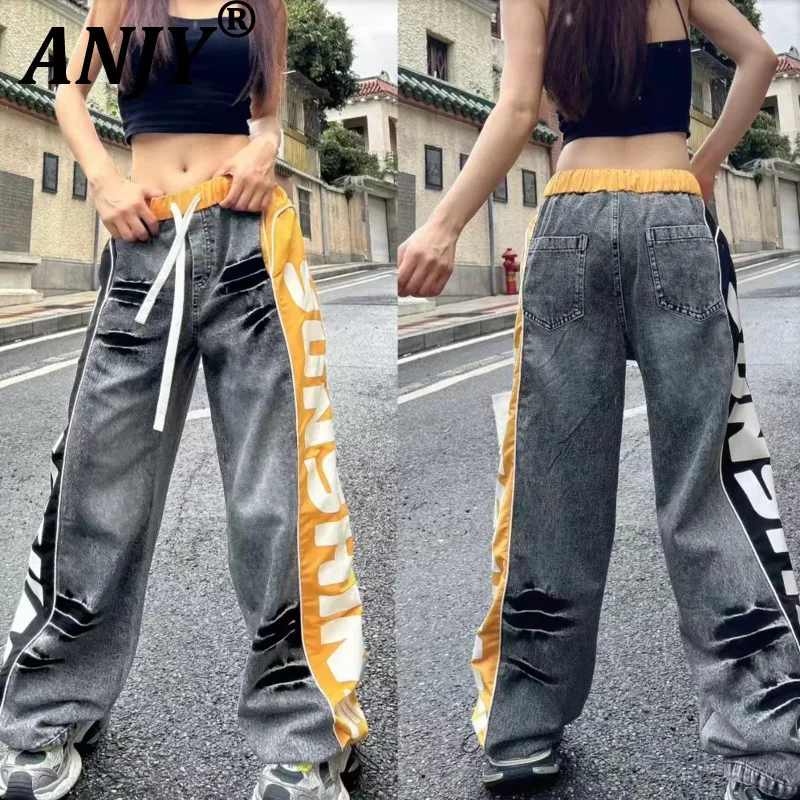 

ANJY Autumn New Women Tide Jeans Denim Patchwork Side Letter Printed Drawstring Elastic Waist Streetwear Casual Chic Pants A8764