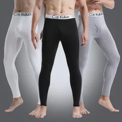 2025 New Thermal Underwear Men Winter Clothes Fleece Keep Warm Leggings Soft Underpants Also Can Sleepwear