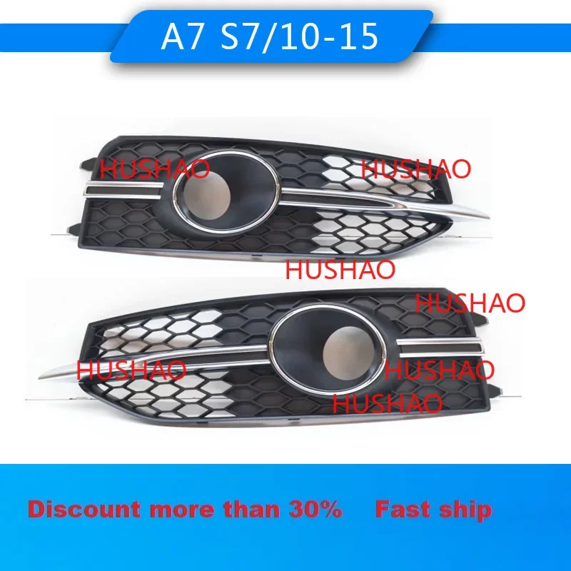 

Car Front Bumper Grille Trim Fog Light Cover Frame For 2010-2015 Audi S7 Refit upgrade S7 Auto Lamp protection