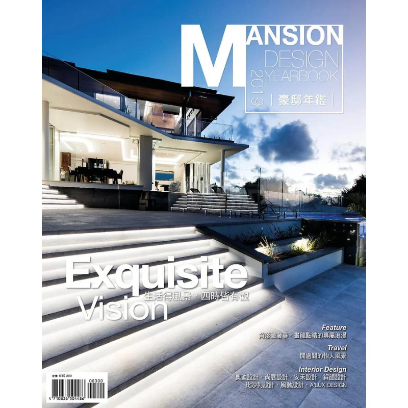 

Ежегодник Грандского особняка на 2019, Культура Хуаше, сбор Эдитора, Культура Хуаше, 4710836504486, книга