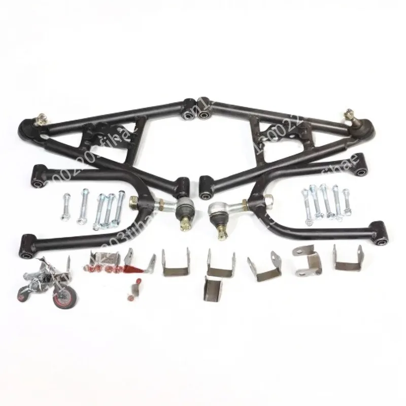DIY beach car upper and lower rocker arm assembly homemade four-wheeler modified kart steering claw flange front suspension