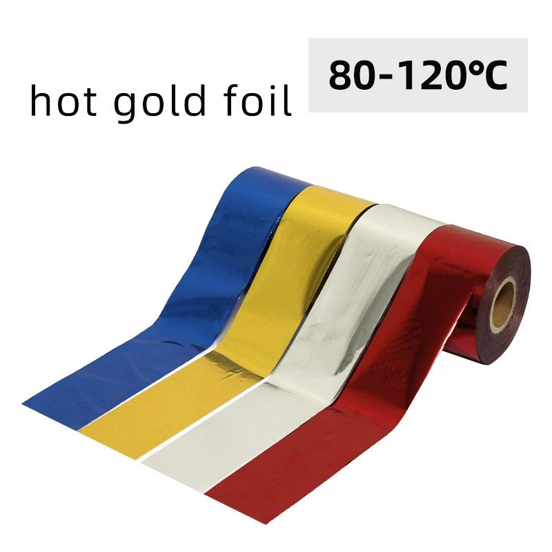 ورق التذهيب الذهبي من جلد البولي يوريثان، فضي، جميع أنواع الألوان، ورق رقائق الذهب المطلي بالكهرباء، لون القهوة، فضي وأزرق