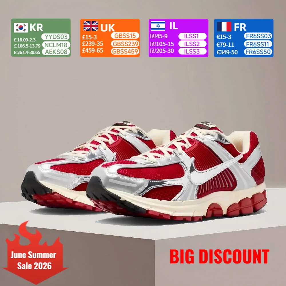 Nike Zoom Vomero 5 …