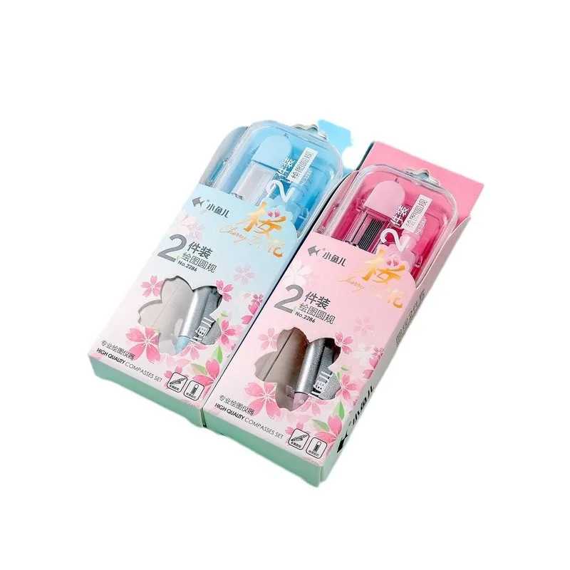 2Sets Metal Clip Pencil Compass Set Eraser Refill Student Replacement Pencil Drawing Replacement protractor set  mathematics