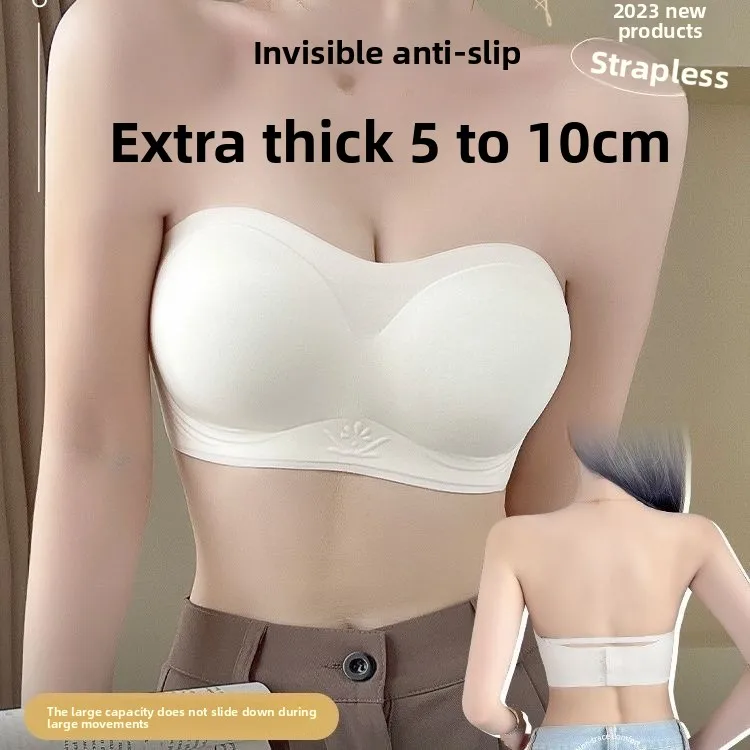 Sujetador Push Up sin tirantes extremo 10CM elevador antideslizante Invisible sujetador de inmersión sin costuras para pecho pequeño palo en sujetador adhesivo
