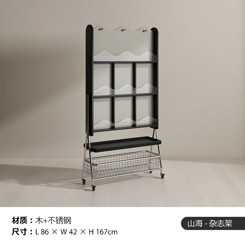 

Living Room Light Luxury Mobile Magazine Floor Bookshelf Bedroom Multi-Layer Display Newspaper Storage Rack