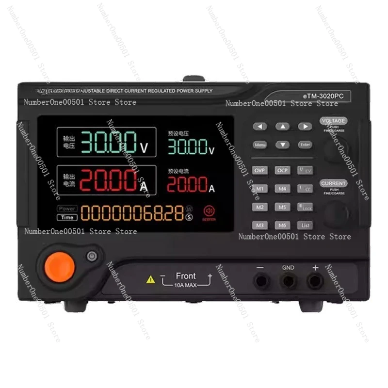 eTM-3020PC Programmable DC Power Supply High Power Adjustable Voltage 30V 60V 150V