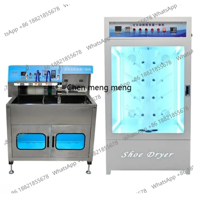 Factory Price Large Electric Coin-operated Automatic Shoe Washing Machine with Dryer for Laundry