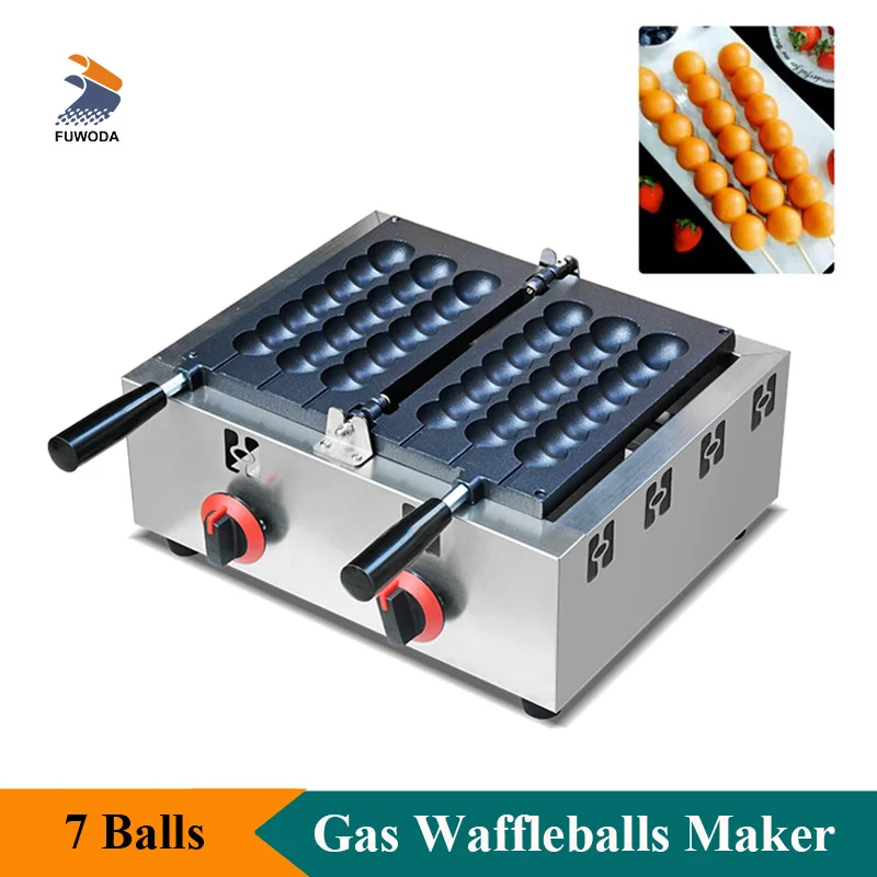 Gas Skewer Waffle Maker 7 Balls 3 Strings Stainless Steel Waffleballs Making Machine Commercial or Household