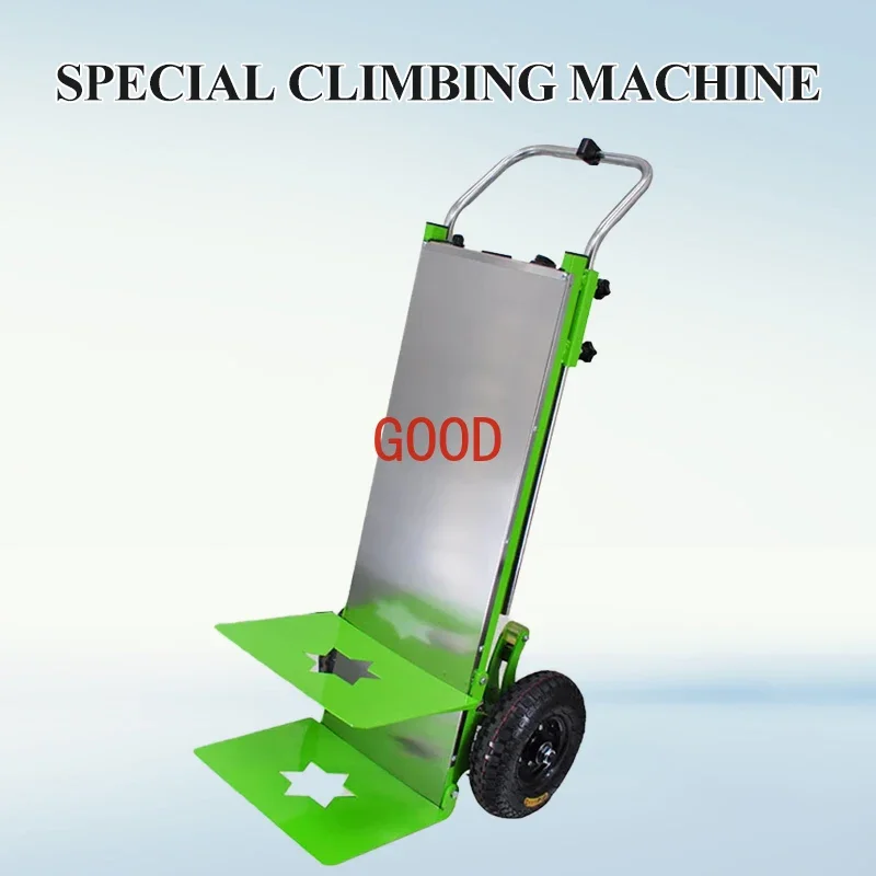 250kg 850W Electric Stair Climbing Staircase Tool Car Hand Trolley Stair Climber Climbing Cart Flat Truck Stair Climbing Machine