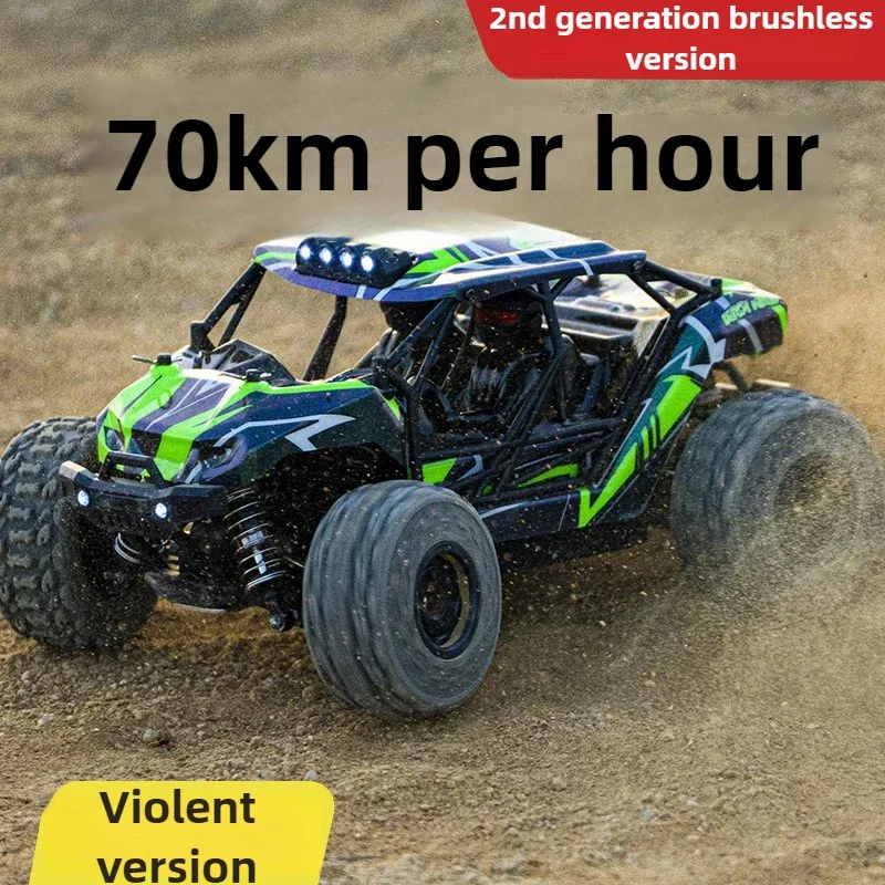 

cool stuff kids toys gift-1:18 full scale high-speed 4WD rc truck,remote control car toy,70km/h brushless climb off-road rc cars