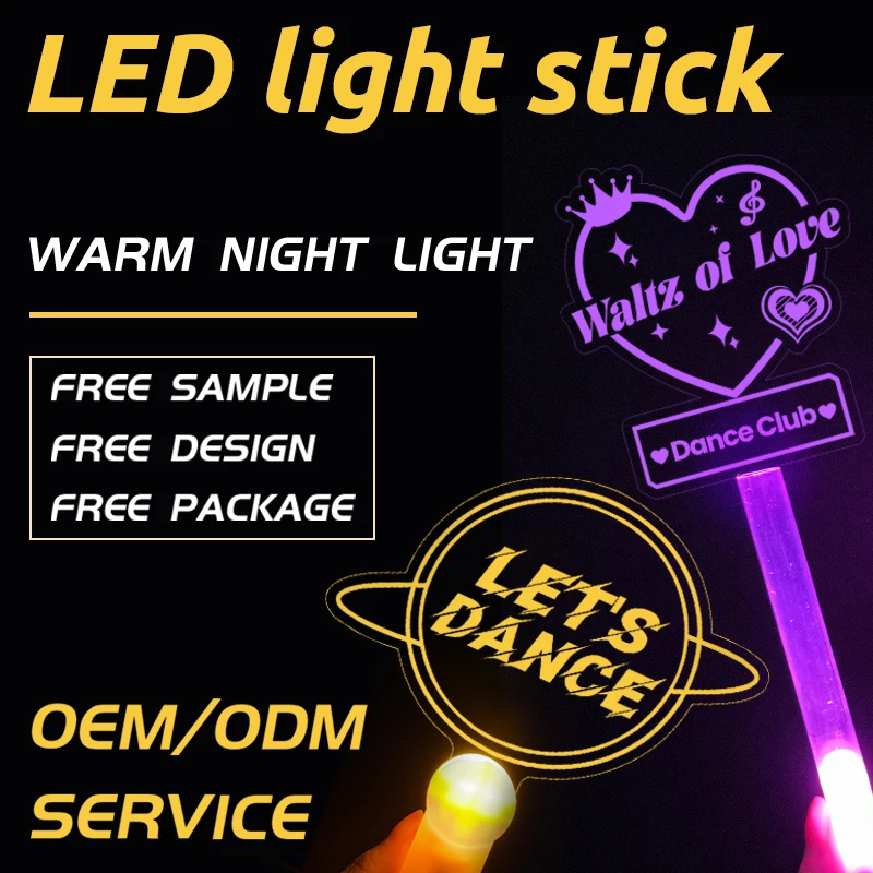 Fluorescent Stick Acrylic Fan LOGO Light Stick Accept Customization Kpop Light Stick for Dance Club & Concert Party