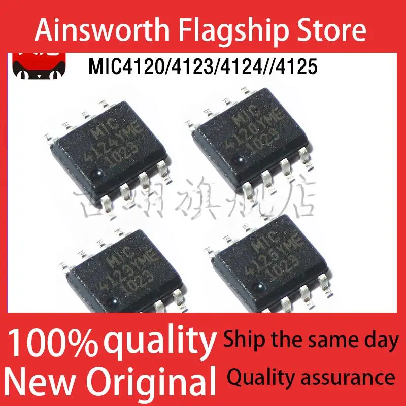 MIC 4120 4123 4124 4125 YME Gate driver IC MOS transistor