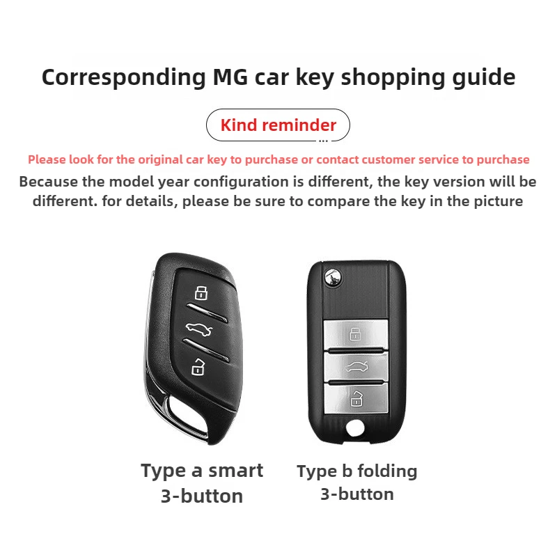 Suitable for MG Car TPU key cover Keleway one/hs Pilot mg5 MG6 Scorpio Car Key Decoration All-pack Protection Case