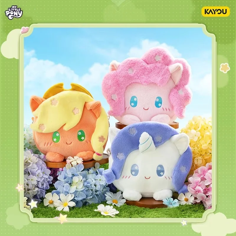 

KAYOU My Little Pony Magic Garden Series Plush Crossbody Bag Official Authentic Small Toy Stuffed Animal Collectible