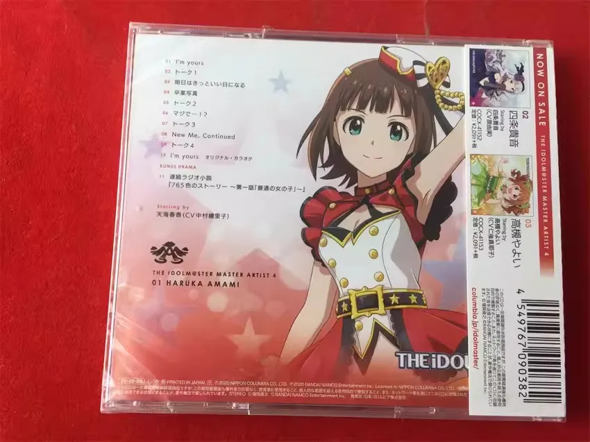 Anime Game THE IDOLM@STER Amami Haruka Music CD MASTER ARTIST Album Music Record Cosplay Walkman Car Soundtracks Box Party Music