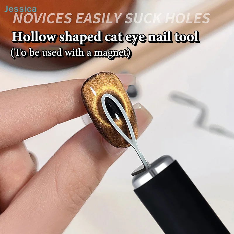 ♥ Cat Eye-magneet Dubbele kop holle metalen plaat Sterk magnetisch Frans effect Nail Art DIY Salon Gebruik multifunctioneel gereedschap ﻿