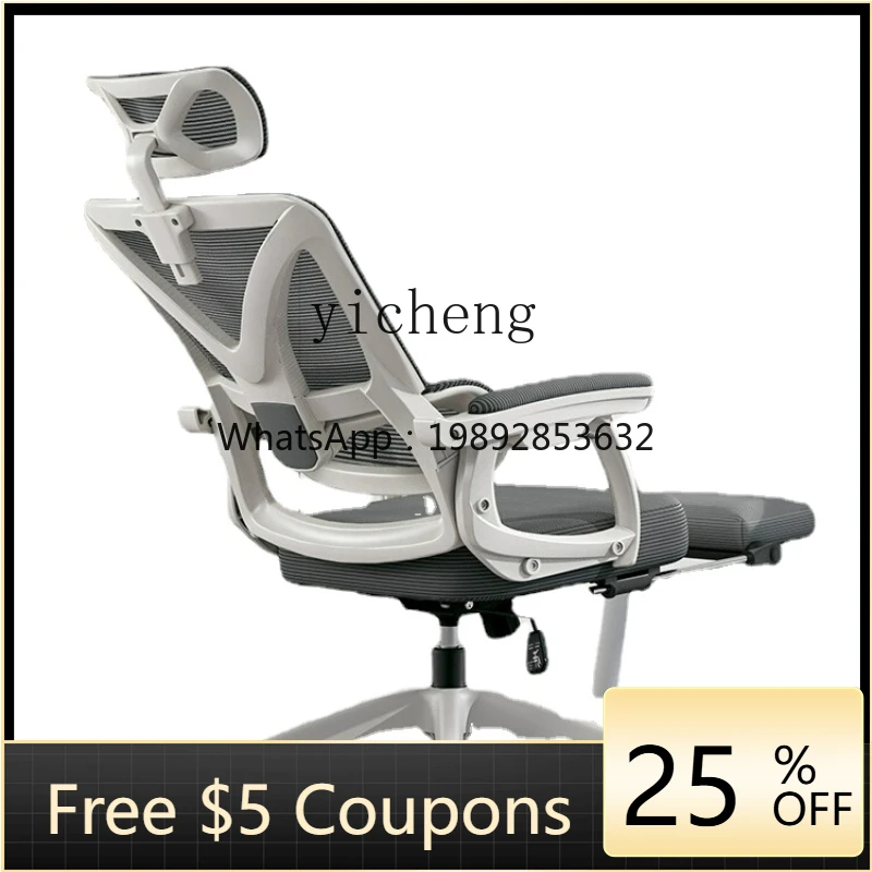 

ZZk Reclining Ergonomic Computer Chair Home Comfortable Long-Sitting Office Seat E-Sports Chair