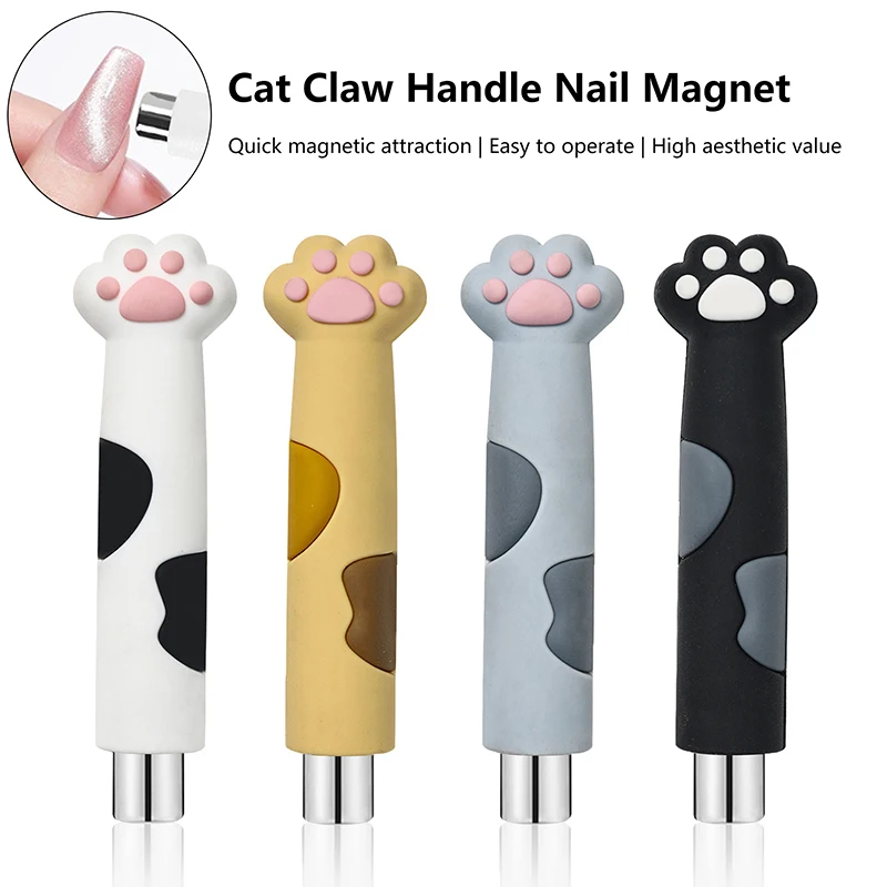 Cat Paw Strong Magnet Strip Cat Eye Magnet per Nail Gel Polish French Line Strip Magnetic Rod Stick strumento magnetico multifunzione