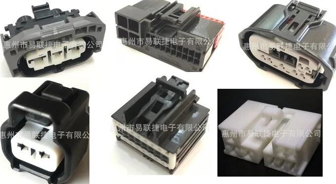 

1 шт. 6189-7156 A 90980-12928 2236269-2 90980-12A23 Разъем 6189-0394 7283-4545-30 90980-11410