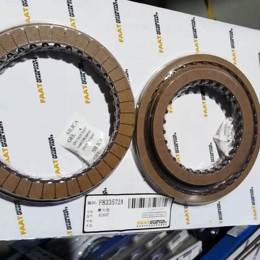 For AC60 automotive automatic transmission accessories, friction plate bag transmission