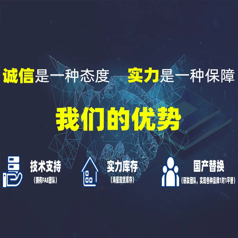 AP9926 MOSTube SOP-8Encapsulation 20V 6.5A MOSFET DoubleNChannel Silk Screen 9926