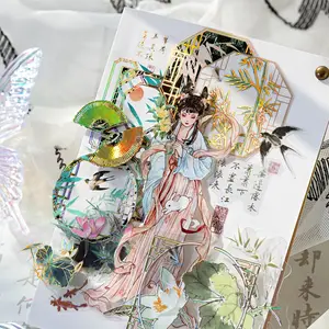 6 en çok satan, etiket, çince, №4