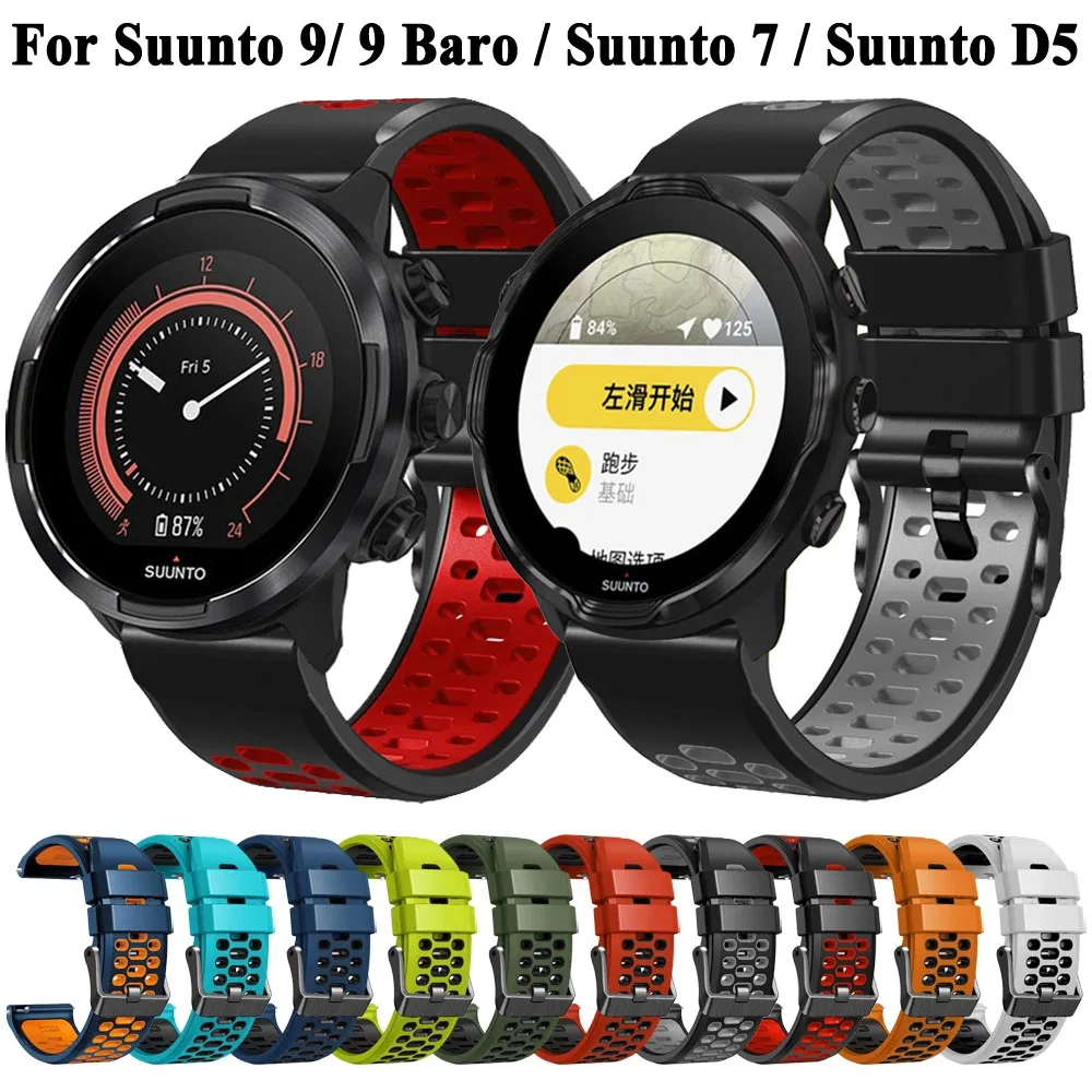 Replacement 24mm Silicone Watch Strap For Suunto 7/ 9 /D5 Spartan Sport Wrist HR Baro Sport Watchband For Suunto 9 Baro Bracelet