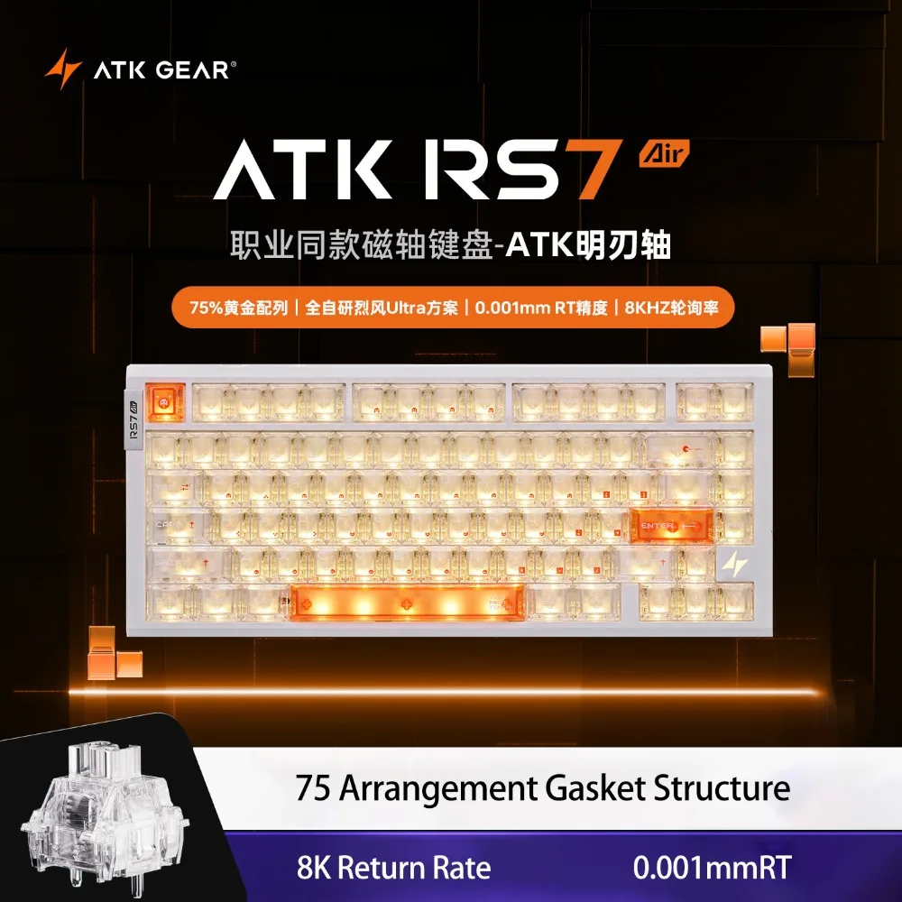 ATK RS7 Air Magnetic Keyboard Wired RGB Low Latency 8KHz Gamer Keyboard RT0.001 Gasket Custom Zero Dead Zone Gaming Accessories
