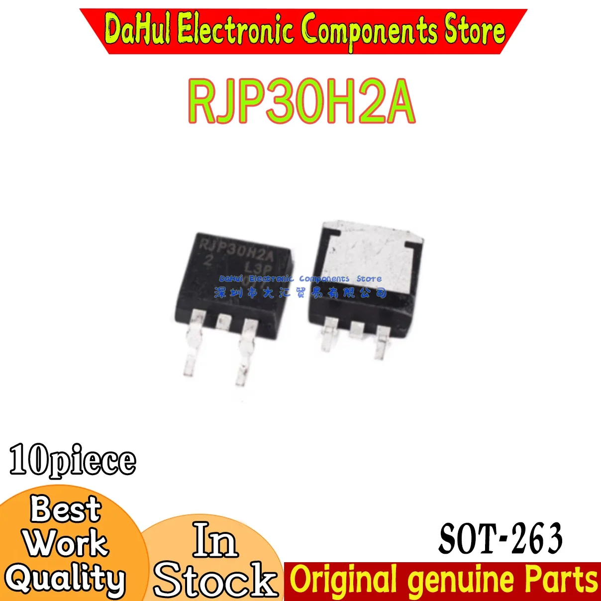 (10piece)100% New RJP30H2A SOT-263 Chipset