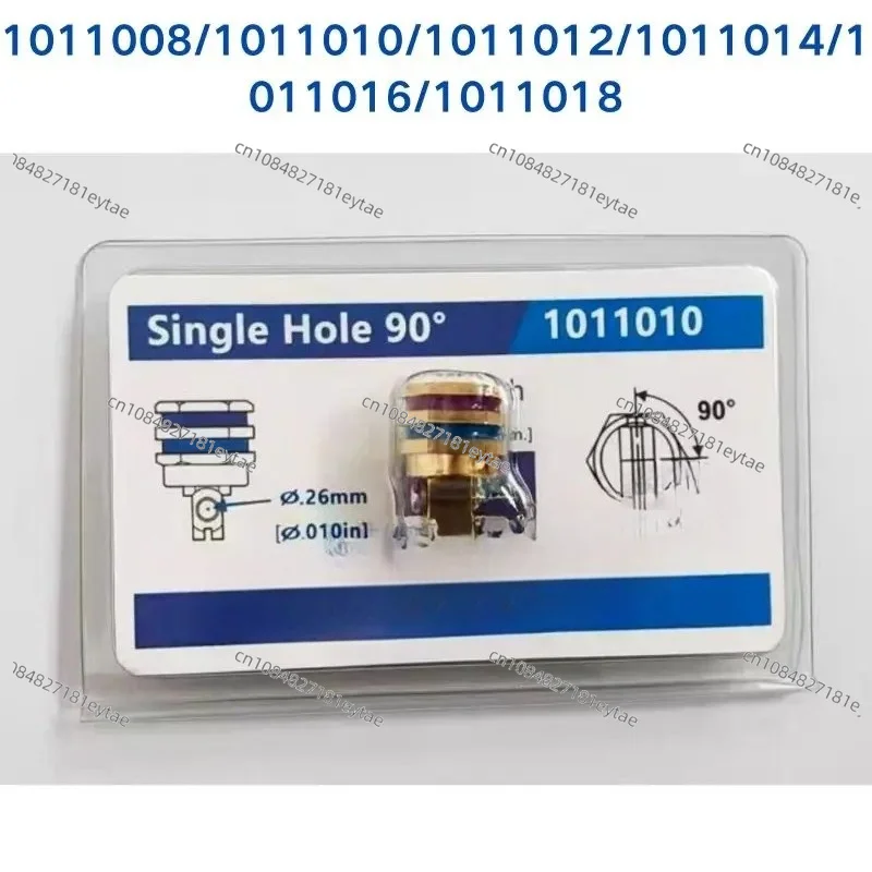Brand New substitute nozzle 1011008/1011010/1011012/1011014/1011016/1011018 1 piece