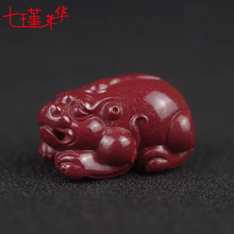 Natural Cinnabar Pi Xiu High Content Purple Gold Sand Genuine Goods Ruyi Beast Pendant Men's and Women's Necklace