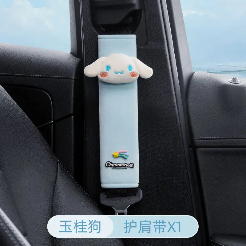 Kawaii My Melody Car Seatbelt Shoulder Holder Cinnamoroll Fuse Protector Plush Car Accessories Car Seat Belt Ornament Supplies