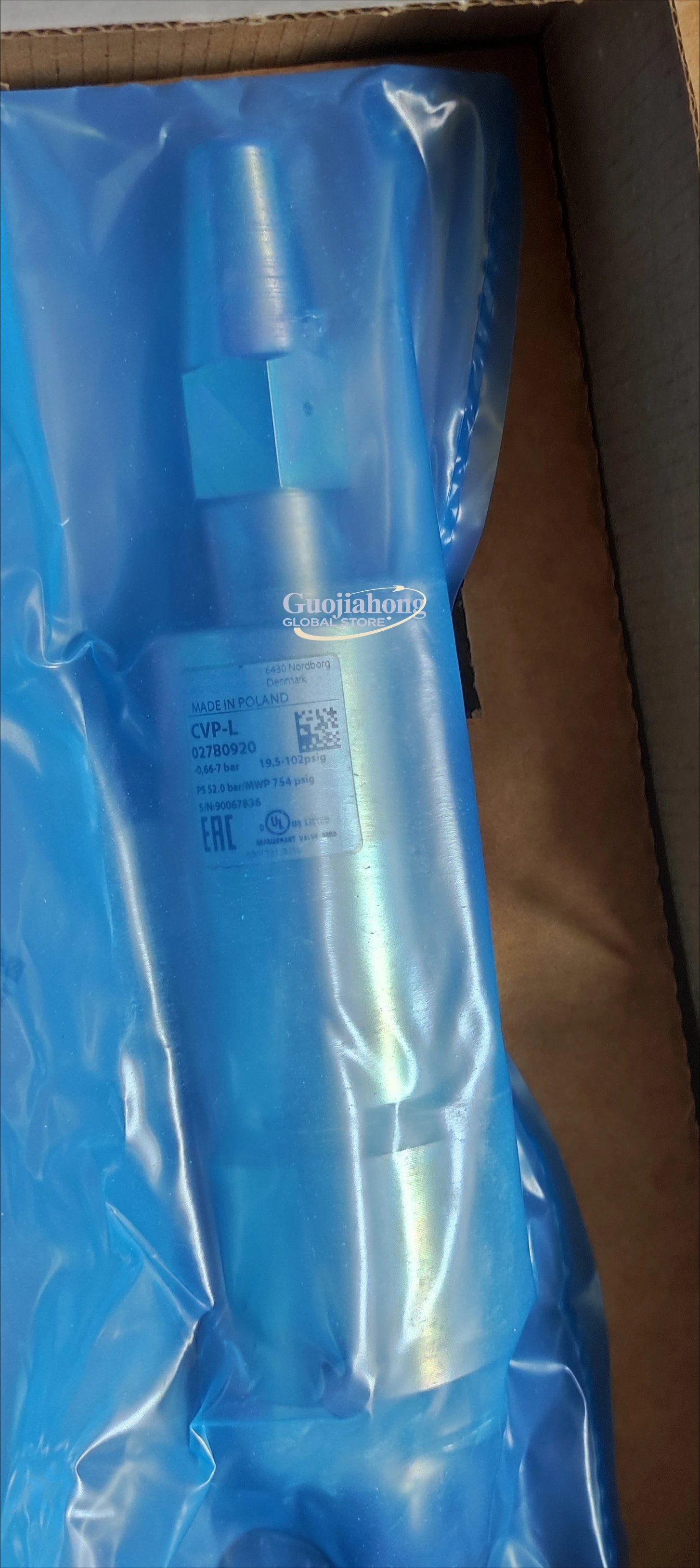 

Регулирующий клапан EVM CVP, код заказа 027B1120, 027B0920, 027B0921