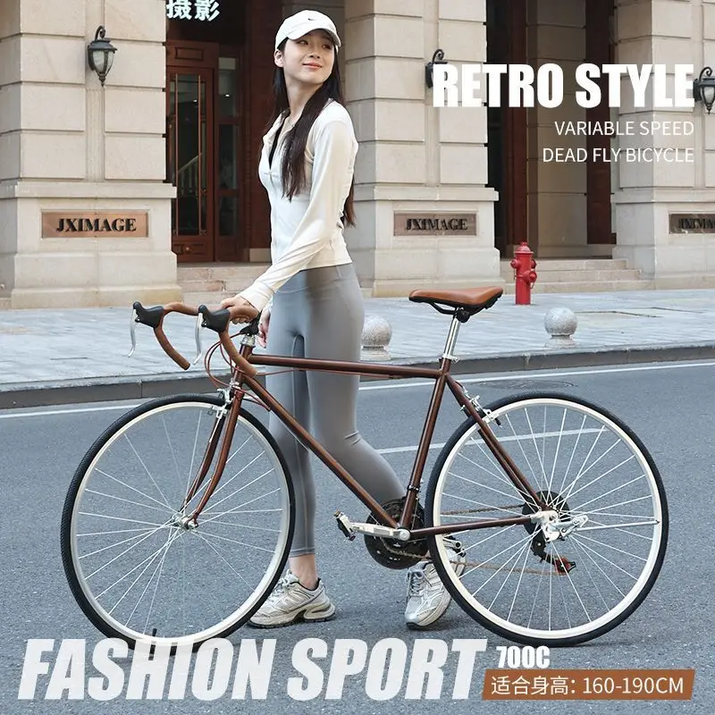 

700C Bicycle Men's Adult Women's Light Variable Speed Retro Commuter To Work Vintage Student City Bike