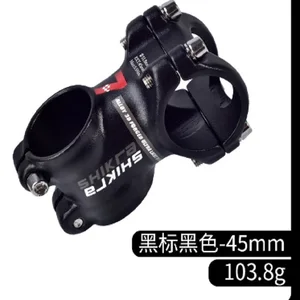 أعلى 9 مبيعات الأنابيب المقود الدراجة - No9