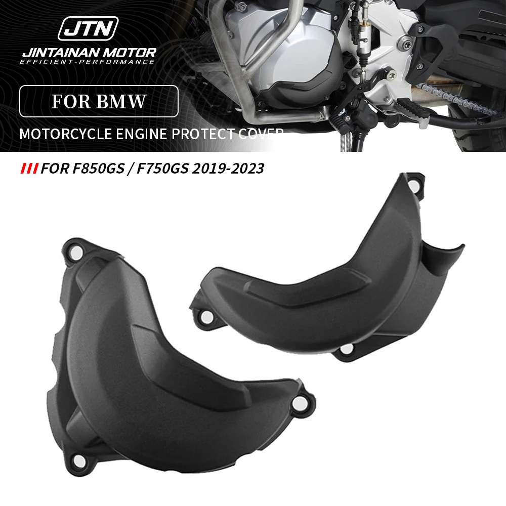 

F850GS F800GS F750GS Защитная крышка двигателя для BMW F900R F900XR F900GS DS900X 2019-2025 Защитная крышка импульса сцепления мотоцикла