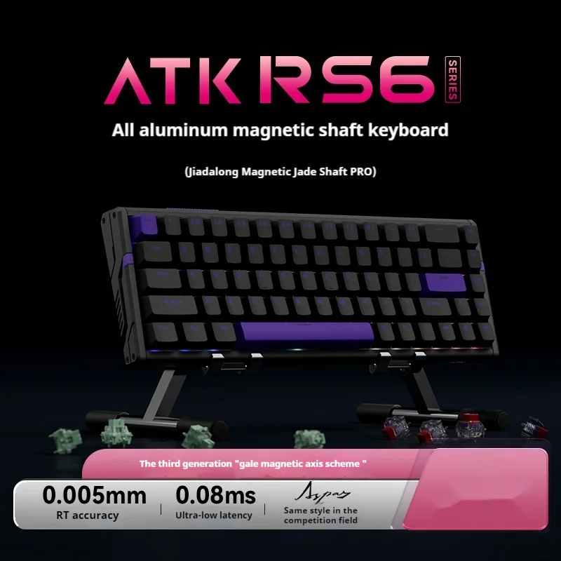 ATK RS6 Ultra Magnetic Switch Keyboard Aluminum Alloy Mech Wired Low Latency 0.005RT Customized Hot Swappable Gaming Keyboard - Image 6