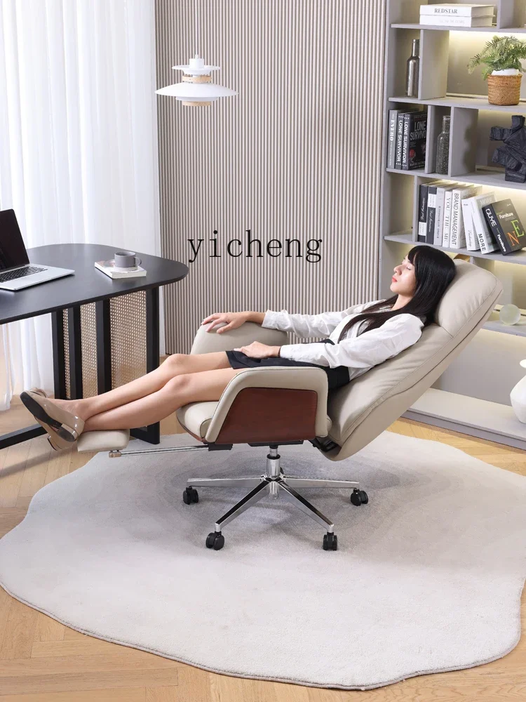 XL office chair leather boss chair reclining business class  office waist computer chair