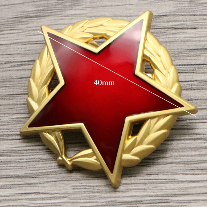 شارة سوفيتية لوسام الاتحاد السوفياتي للنجمة الحمراء للحفلات اليوغوسلافية بروش كالتروب