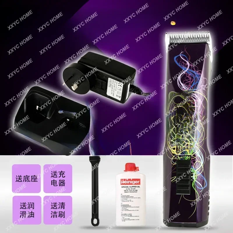 Pet Wireless Electric Clipper Lady Shaver Charging Hairclipper Cat Poodle Hair Trimmer