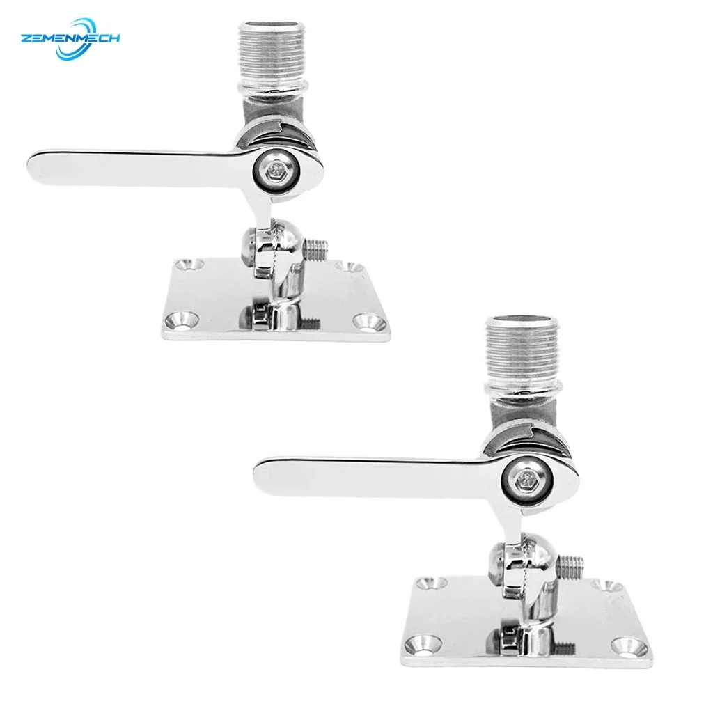 

2PCS Stainless Steel Marine VHF Antenna Mount Dual Axis Heavy Duty Ratchet Mount Adjustable Base for Boats Rowing Accessories