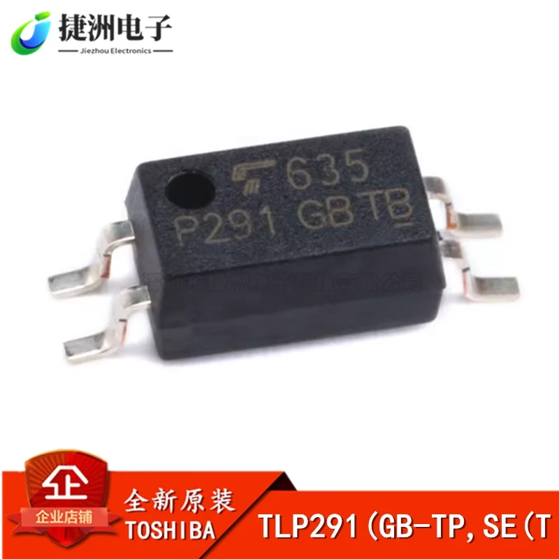 Original Genuine Pa…