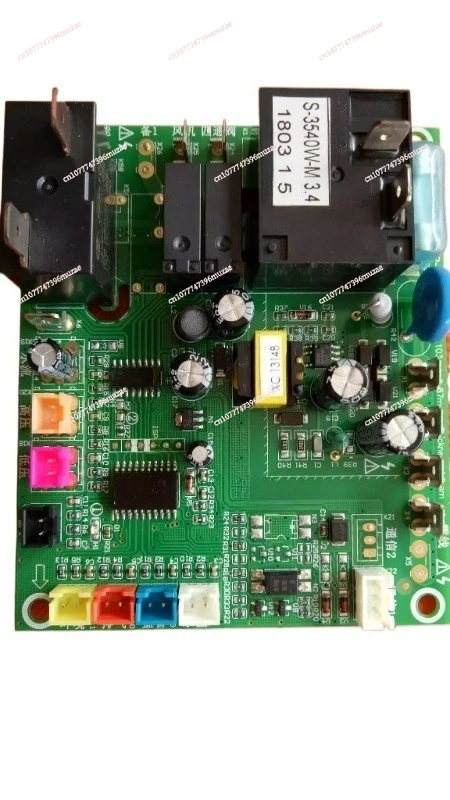 Computer Board Wif …